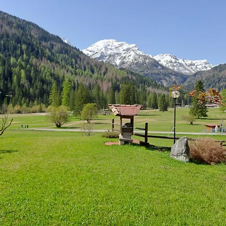 Tabia Maredane Апартаменты